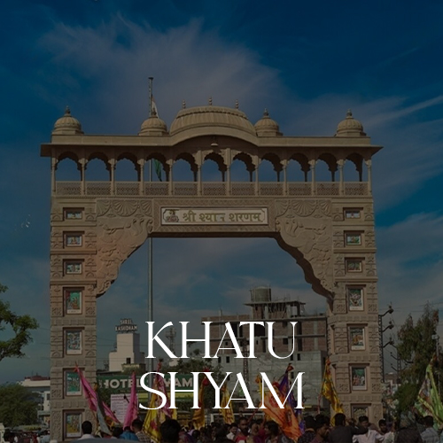 Khatu Shyam