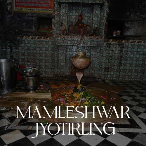 mamleshwar jyotirling 1